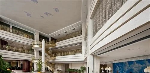Цюйчжоу: Quzhou Longyou Blue Sky Hotel