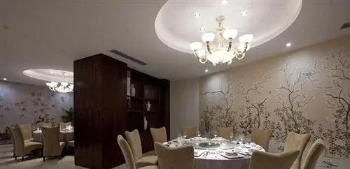 Цюйчжоу: Quzhou Longyou Blue Sky Hotel