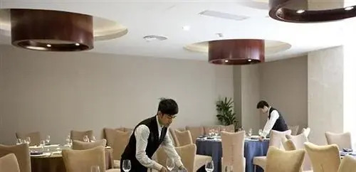 Цюйчжоу: Quzhou Longyou Blue Sky Hotel