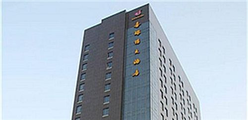 Ухань: Wuhan Xiruide Hotel