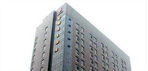 Ухань: Wuhan Xiruide Hotel