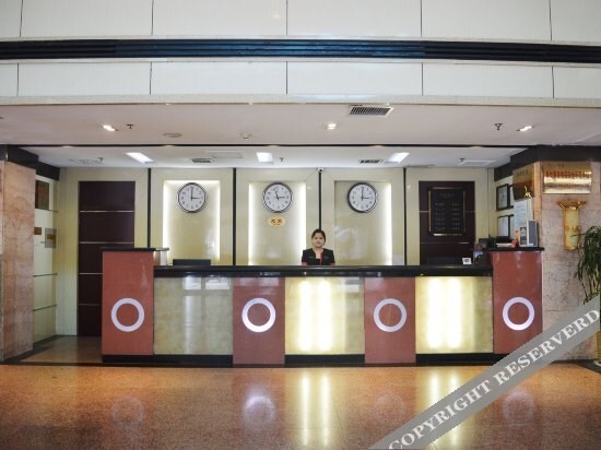 Хэншуй: Hengshui Heng Yuan Hotel