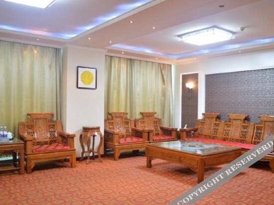 Хэншуй: Hengshui Heng Yuan Hotel