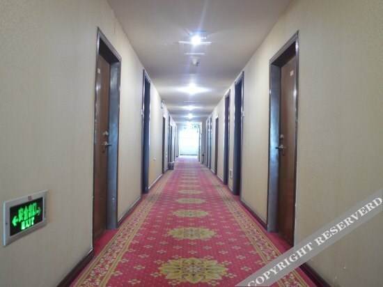 Хэншуй: Hengshui Heng Yuan Hotel