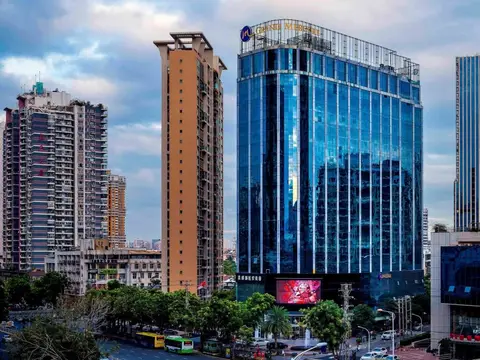 Grand Mercure Xiamen Downtown — фото 1