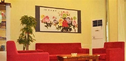 Шэньян: Shenyang Guangda Express Hotel