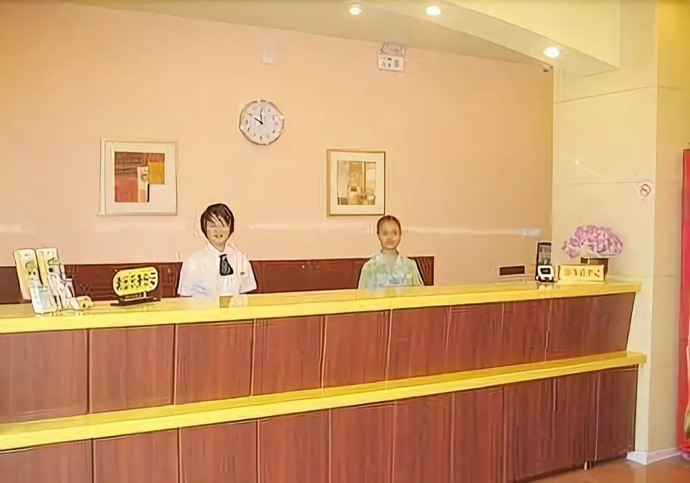 Гуйян: Home Inn Guiyang West Gate