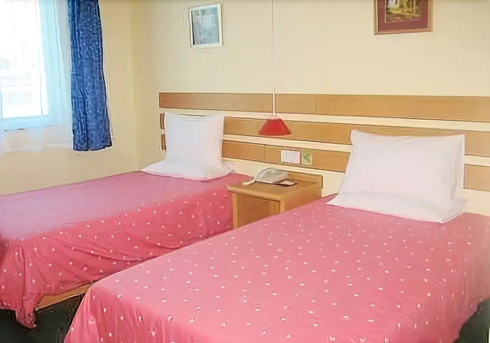 Гуйян: Home Inn Guiyang West Gate