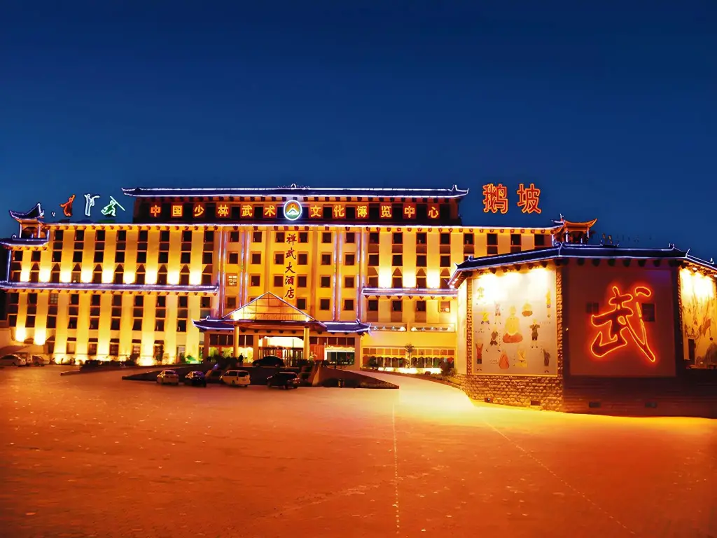 Чжэнчжоу: Dengfeng Chanwu Hotel