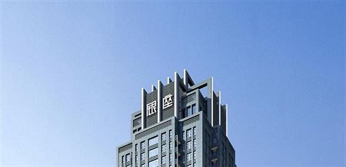 Гуйян: Ginza Hotel
