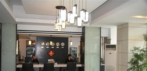 Циндао: Huiheju Business Hotel - Tsingtao