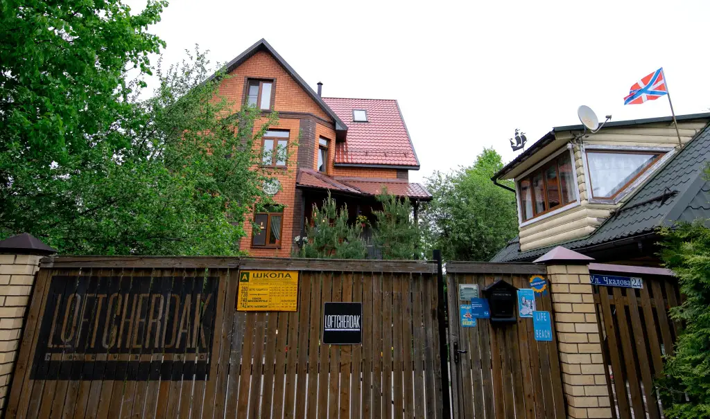 Барыбино: Гостевой дом Яблоневый сад Барыбино