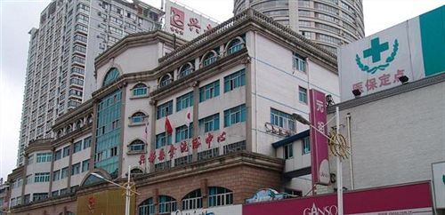 Наньтун: Qidong Xingdu Hotel