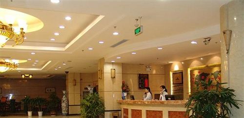 Наньтун: Qidong Xingdu Hotel
