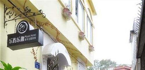 Сямынь: Leyu Lequ Hotel - Xiamen
