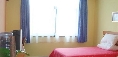 Хуаншань: Home Inn Yingbin Avenue