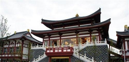 Гуанъюань: Guangyuan Fengtai International Hotel
