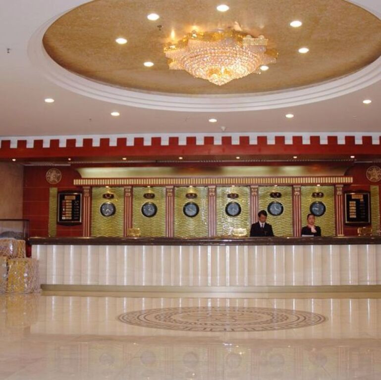 Урумчи: Dushanzi Hotel