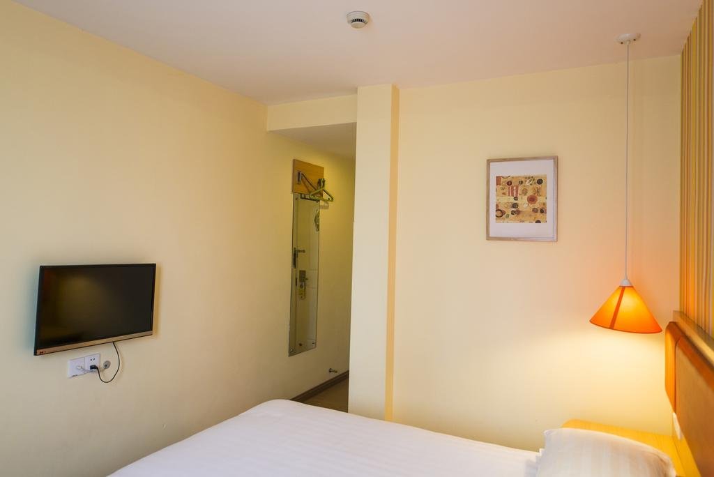 Гуйян: Home Inn Daying Road - Guiyang