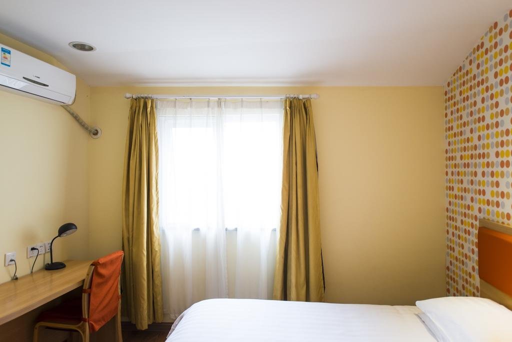Гуйян: Home Inn Daying Road - Guiyang