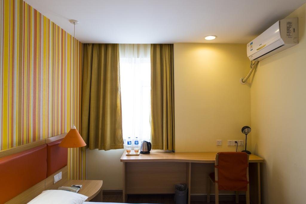 Home Inn Daying Road - Guiyang — фото 1