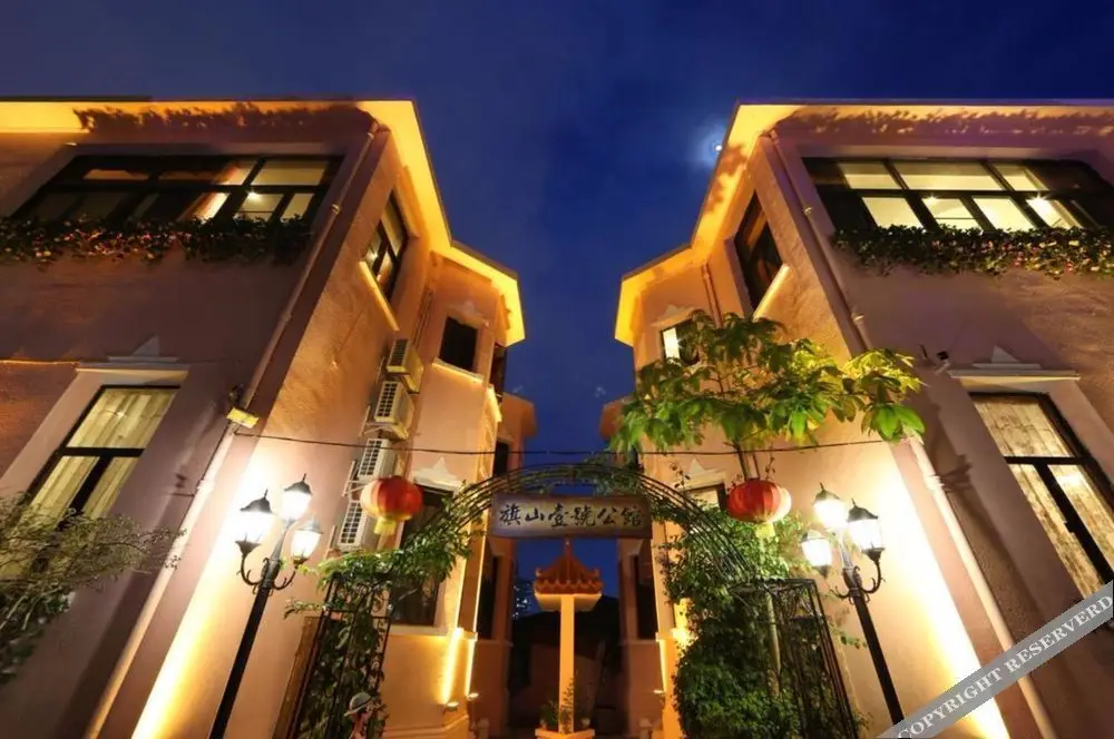 Xiamen Gulangyu Islet Qishan 1st Mansion — фото 1