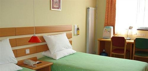 Цзинань: Homeinn · neo (Jinan Jing Fourth Road Old Commercial Port)