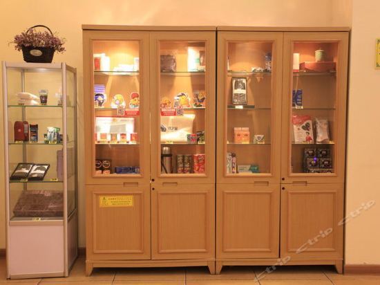 Бенгбу: Home Inn Bangbu Huaihe Lu
