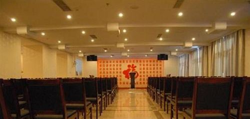 Цзиньчжоу: Jinzhou Aike Business Hotel