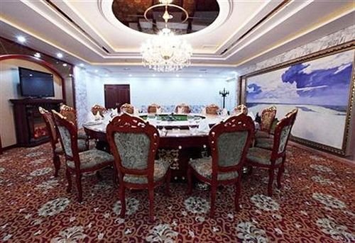 Тайюань: Meixuan Business Hotel - Taiyuan