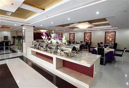 Тайюань: Meixuan Business Hotel - Taiyuan