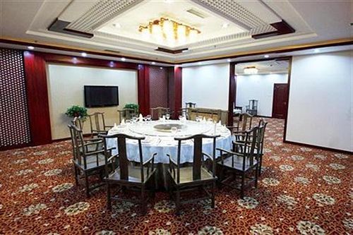 Тайюань: Meixuan Business Hotel - Taiyuan
