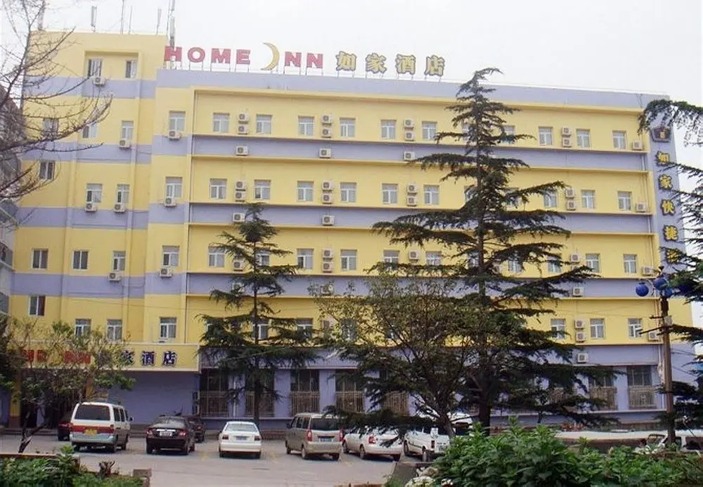 Циндао: Home Inn Neo Qingdao North Railway Station Chongqing Middle Road