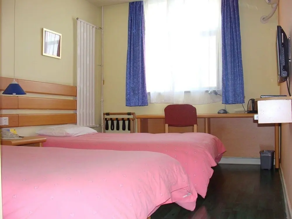 Циндао: Home Inn Neo Qingdao North Railway Station Chongqing Middle Road