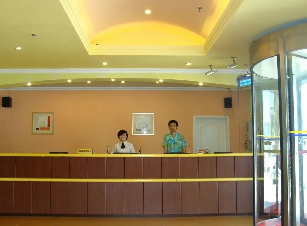 Циндао: Home Inn Neo Qingdao North Railway Station Chongqing Middle Road
