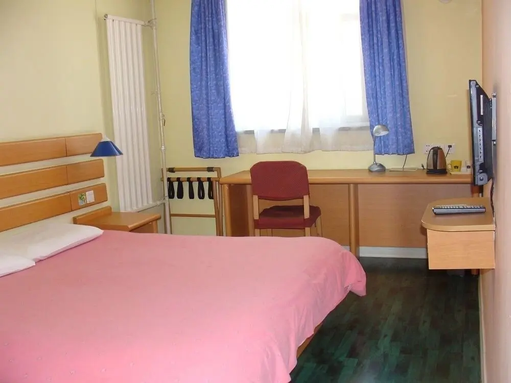 Циндао: Home Inn Neo Qingdao North Railway Station Chongqing Middle Road