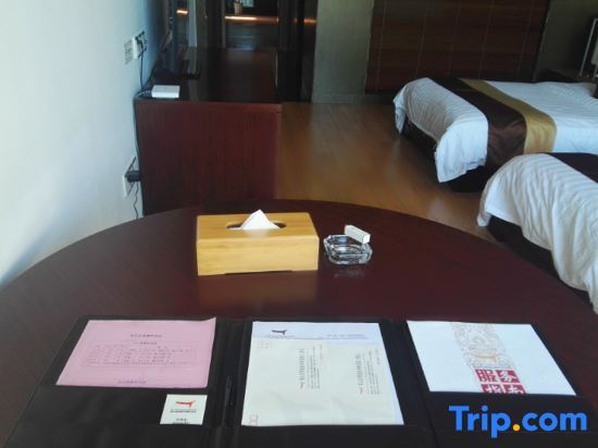 Mount Huangshan Wonderland Hotel — фото 1