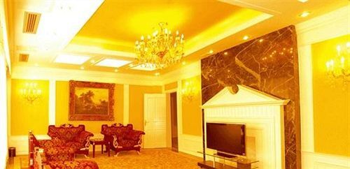 Хуайнань: Coal Mine Hotel - Huainan