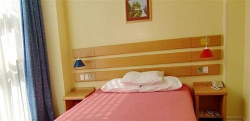 Сямынь: Home Inn Xianyue Road Xiamen
