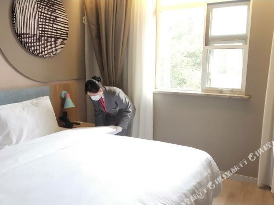 Home Inn Leshan - Leshan — фото 1