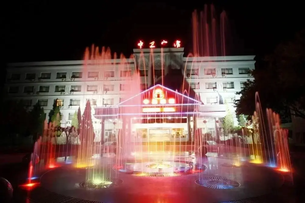 Чжунвэй: Zhongwei Shapotou Sands Hotel