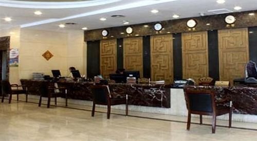 Фучжоу: Lily Spring Hotel - Fuzhou