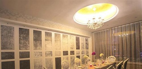 Наньпин: Wuyishan Resort Yi Boutique Hotel