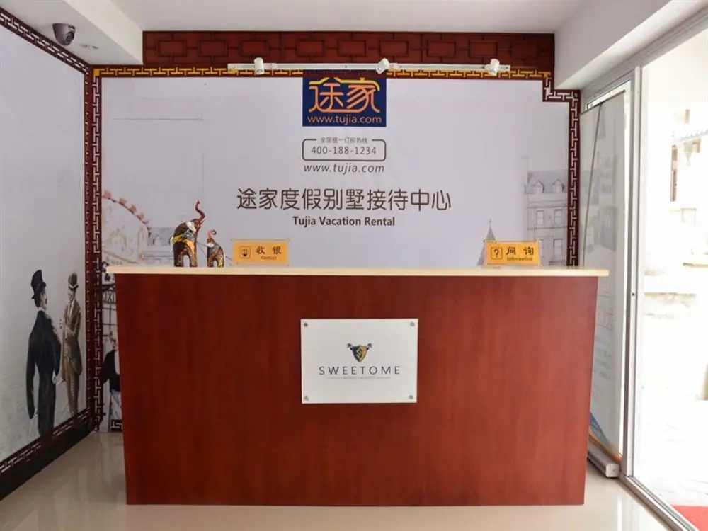 Dali Tujia Vacation Rentals (Gantong Villa) — фото 1
