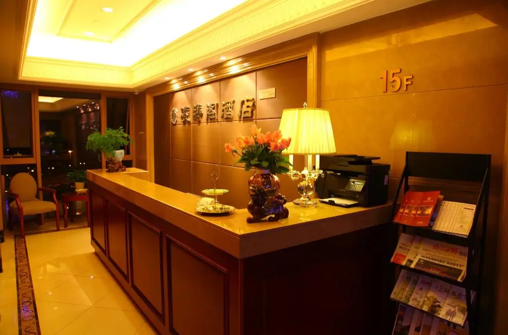 Ханчжоу: Hangzhou Lingtao Pavilion Hotel