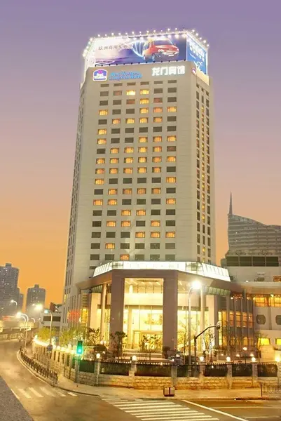 Шанхай: Vienna International Hotel Shanghai Railway Station Long Men Branch