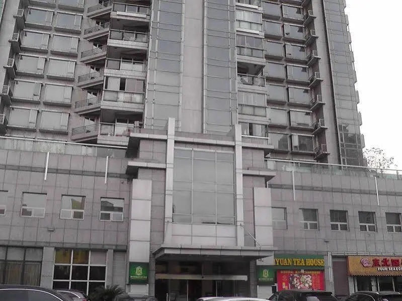 Шанхай: Yujing Apartment Shanghai