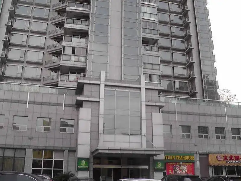 Шанхай: Yujing Apartment Shanghai