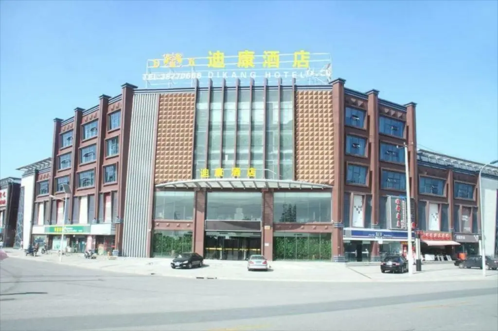 Shanghai Dikang Boutique Hotel — фото 1
