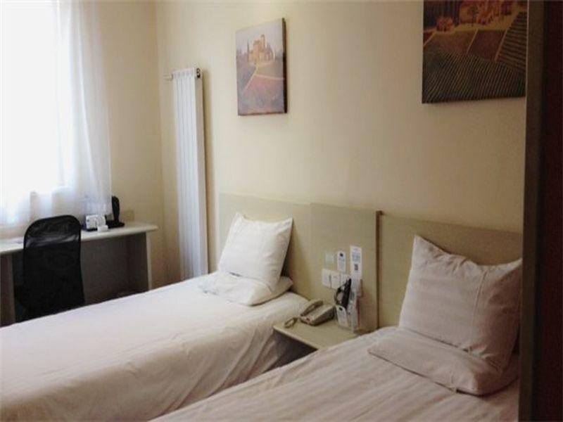 Пекин: Hanting Hotel Beijing Yizhuang Ciqu